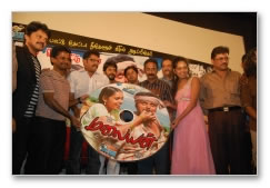 Malayan Audio Launch - Images