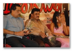 Malayan Audio Launch - Images