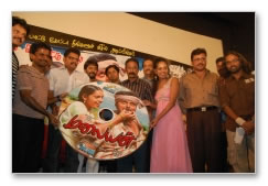 Malayan Audio Launch - Images