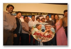 Malayan Audio Launch - Images