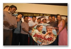 Malayan Audio Launch - Images