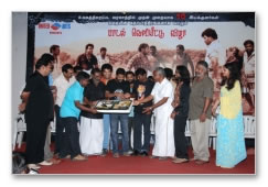 Mayandi Kudumbathar Audio Launch - Images