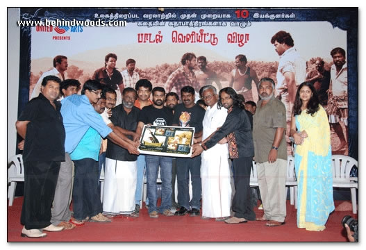 Mayandi Kudumbathar Audio Launch - Images