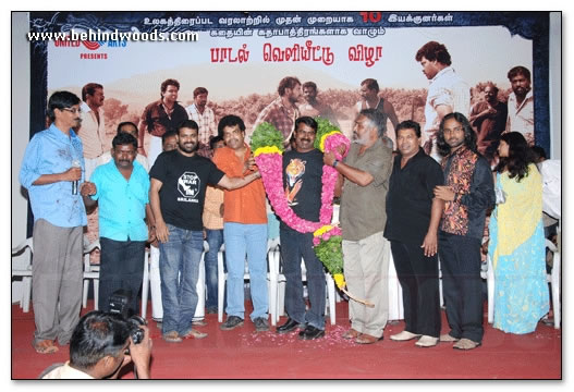 Mayandi Kudumbathar Audio Launch - Images