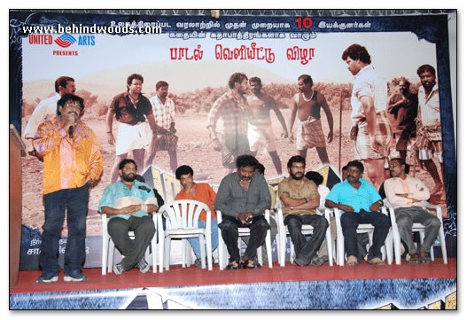 Mayandi Kudumbathar Audio Launch - Images