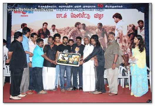 Mayandi Kudumbathar Audio Launch - Images