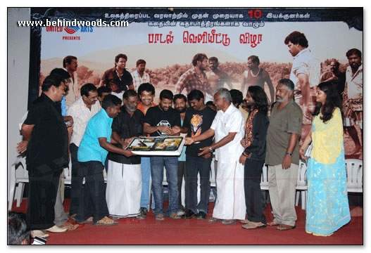 Mayandi Kudumbathar Audio Launch - Images