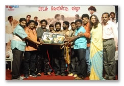 Mayandi Kudumbathar Audio Launch - Images