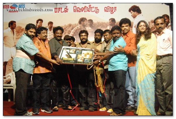 Mayandi Kudumbathar Audio Launch - Images