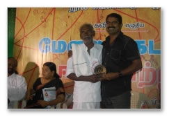 Melai Kadalil Eezha Kaatru  Book Launch Images