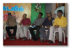 Melai Kadalil Eezha Kaatru  Book Launch Images