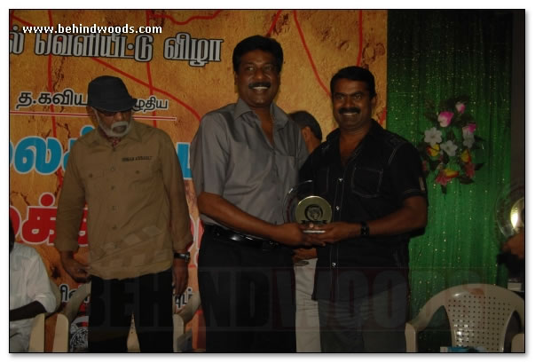 Melai Kadalil Eezha Kaatru  Book Launch Images