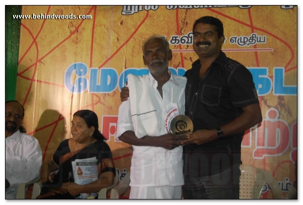 Melai Kadalil Eezha Kaatru  Book Launch Images