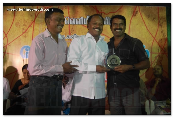 Melai Kadalil Eezha Kaatru  Book Launch Images