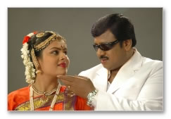 Methai Movie - Images