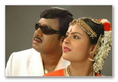 Methai Movie - Images