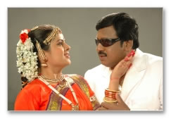 Methai Movie - Images