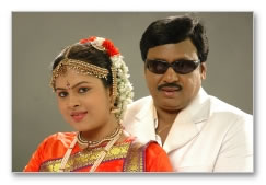 Methai Movie - Images