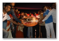 Minsaram Audio Launch Images