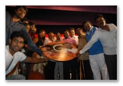 Minsaram Audio Launch Images