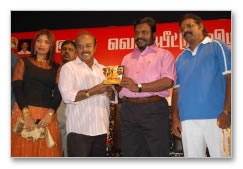 Minsaram Audio Launch Images