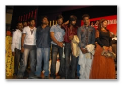 Minsaram Audio Launch Images