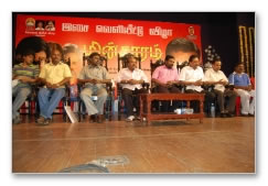 Minsaram Audio Launch Images