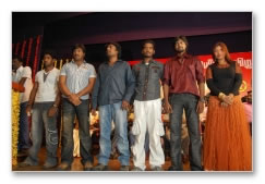 Minsaram Audio Launch Images