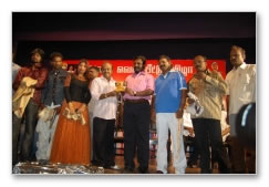 Minsaram Audio Launch Images