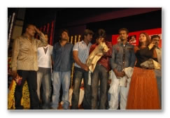 Minsaram Audio Launch Images