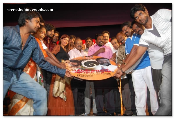 Minsaram Audio Launch Images