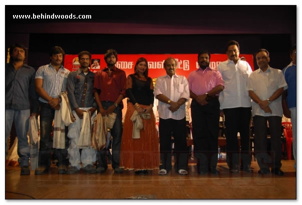 Minsaram Audio Launch Images