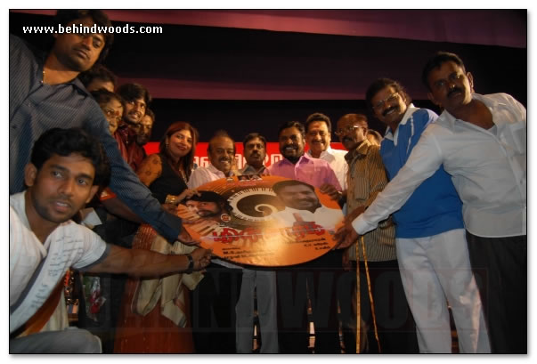 Minsaram Audio Launch Images