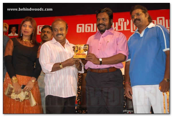 Minsaram Audio Launch Images