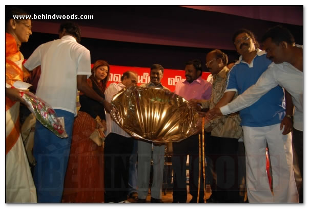 Minsaram Audio Launch Images