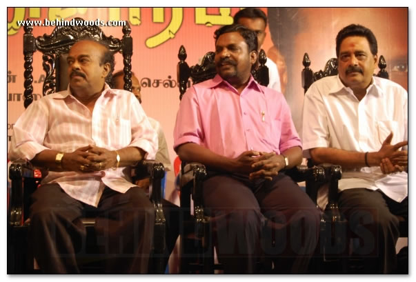 Minsaram Audio Launch Images