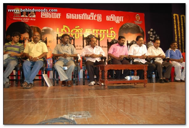 Minsaram Audio Launch Images