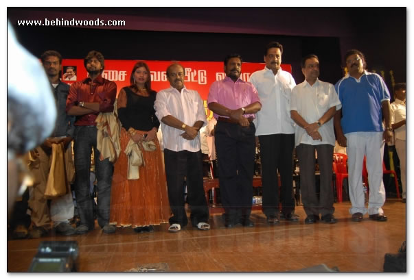 Minsaram Audio Launch Images