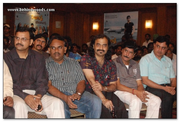 Modhi Vilayadu Audio Launch - Images