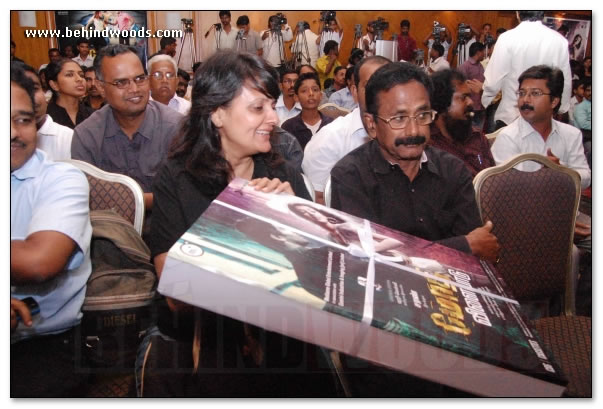 Modhi Vilayadu Audio Launch - Images