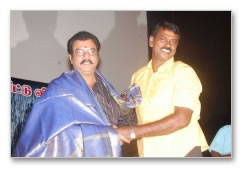 Moonar Audio Launch - Images