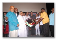 Moonar Audio Launch - Images