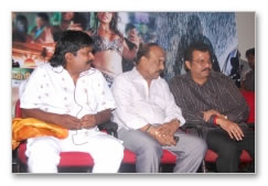 Moonar Audio Launch - Images