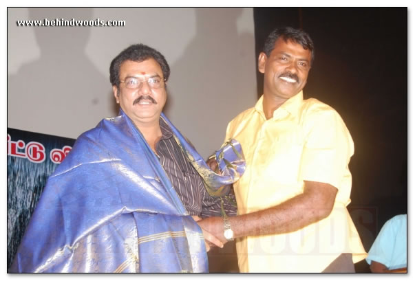 Moonar Audio Launch - Images