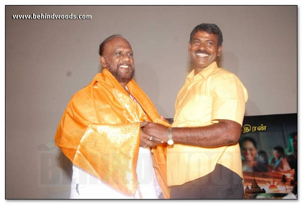 Moonar Audio Launch - Images