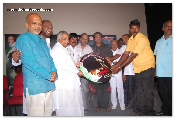 Moonar Audio Launch - Images