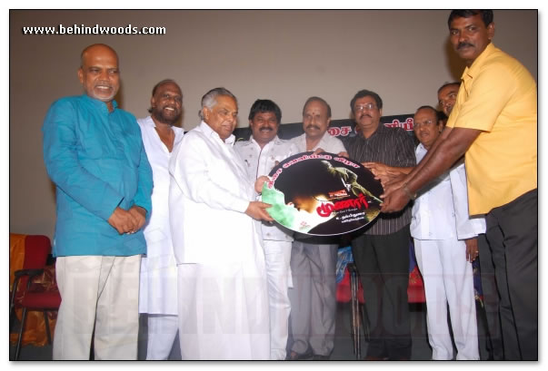 Moonar Audio Launch - Images