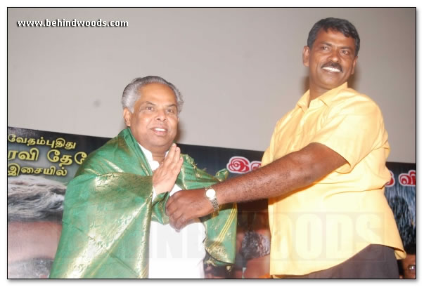 Moonar Audio Launch - Images