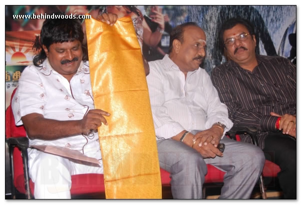 Moonar Audio Launch - Images