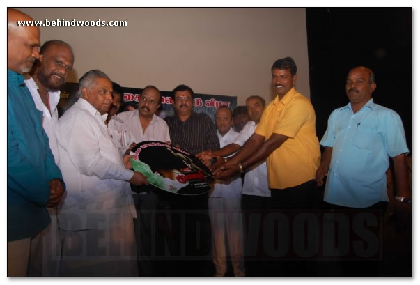 Moonar Audio Launch - Images